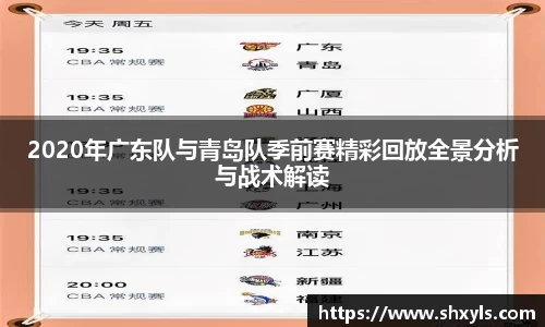 平博